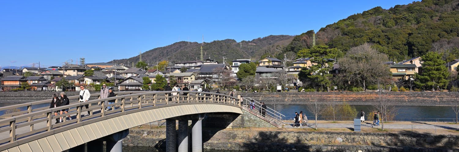 Chuasega's profile banner image