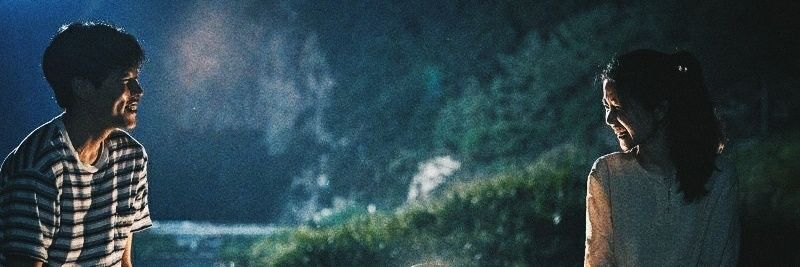 Paℓ 'ㅅ' banner