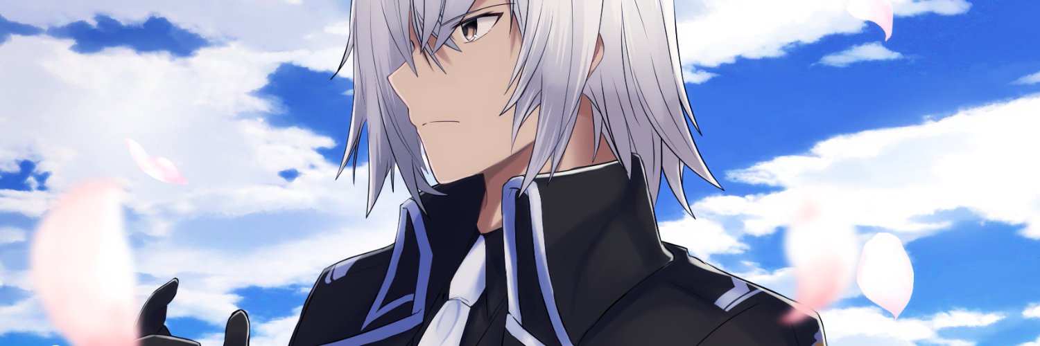 ストライク・アイヒベルガー banner
