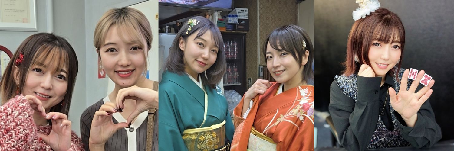 🍀フェイト🕊‎ banner