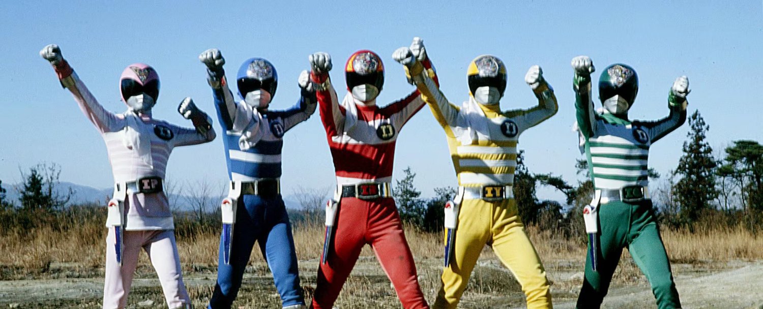 Amphibian Sentai (Watchin Denziman)🐸🎾⚔️🏹💙💚🩷's banner