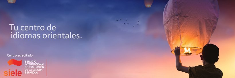 ClicAsia's profile banner image