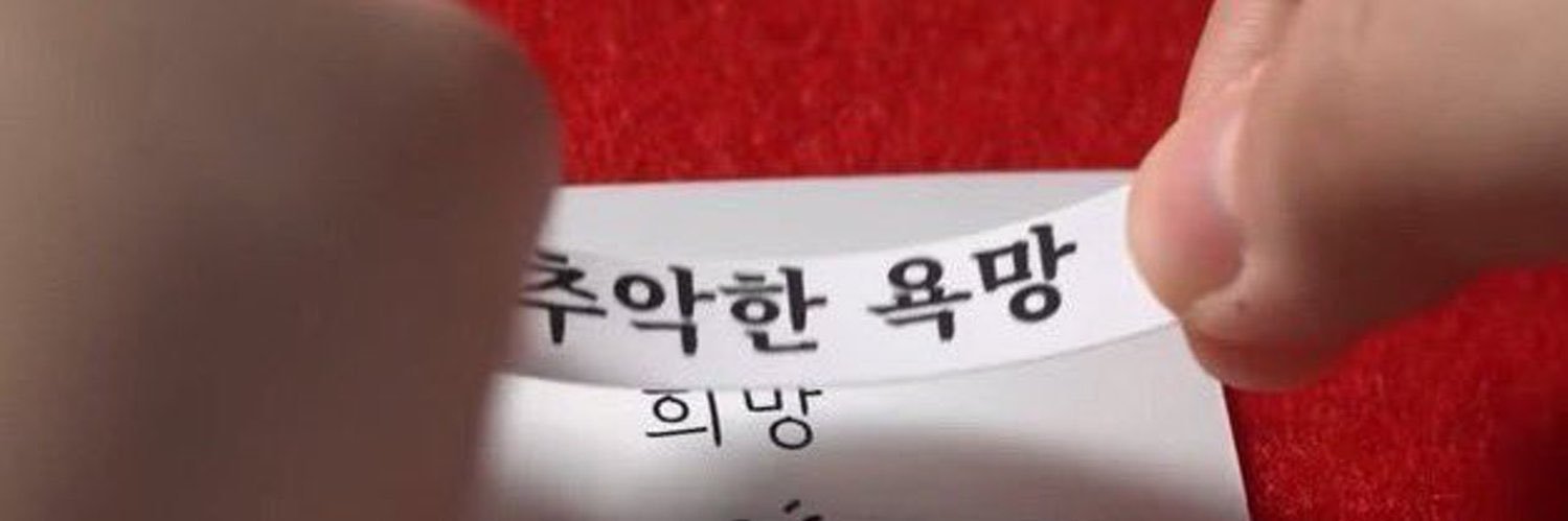 연필 banner