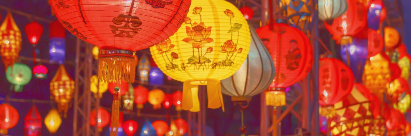 eva 🥭 banner