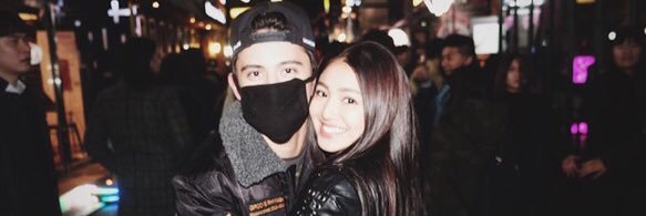besjadine's profile banner image