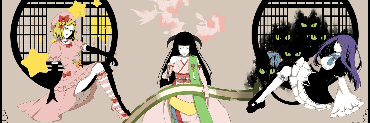 Shiska_Mw's profile banner image