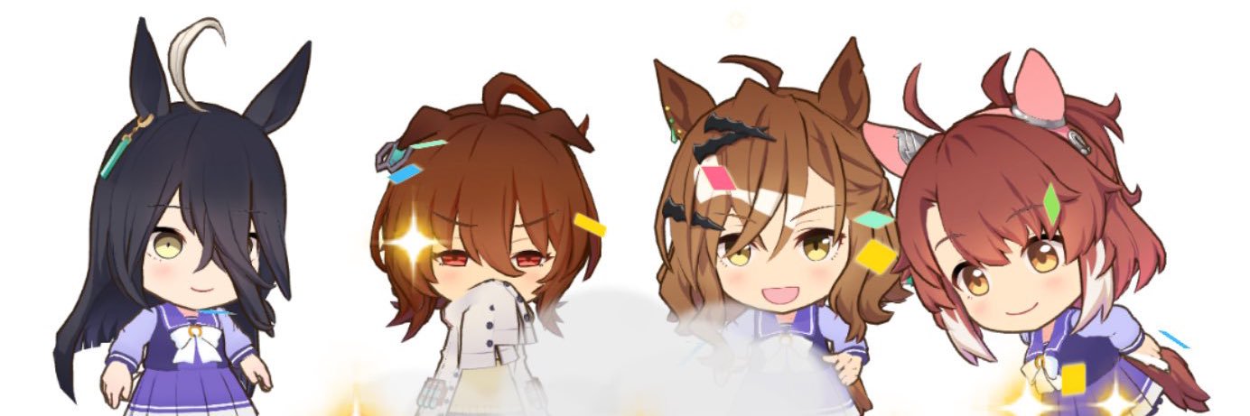 めりい banner