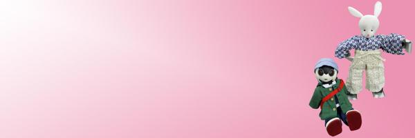 Pink_Rabbit Profile Banner