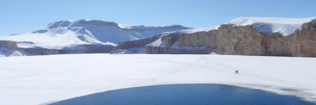 Wilderness Lectures banner
