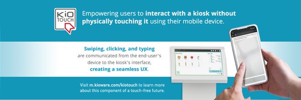 KioWare Profile Banner