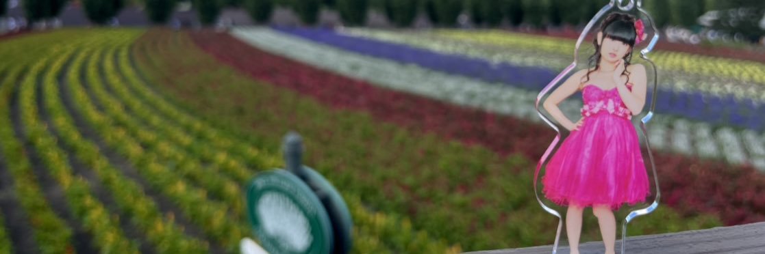 neechin5's profile banner image