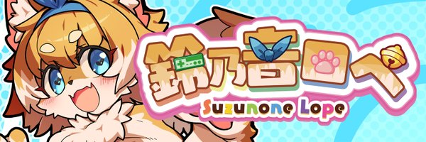 lope_peca Profile Banner