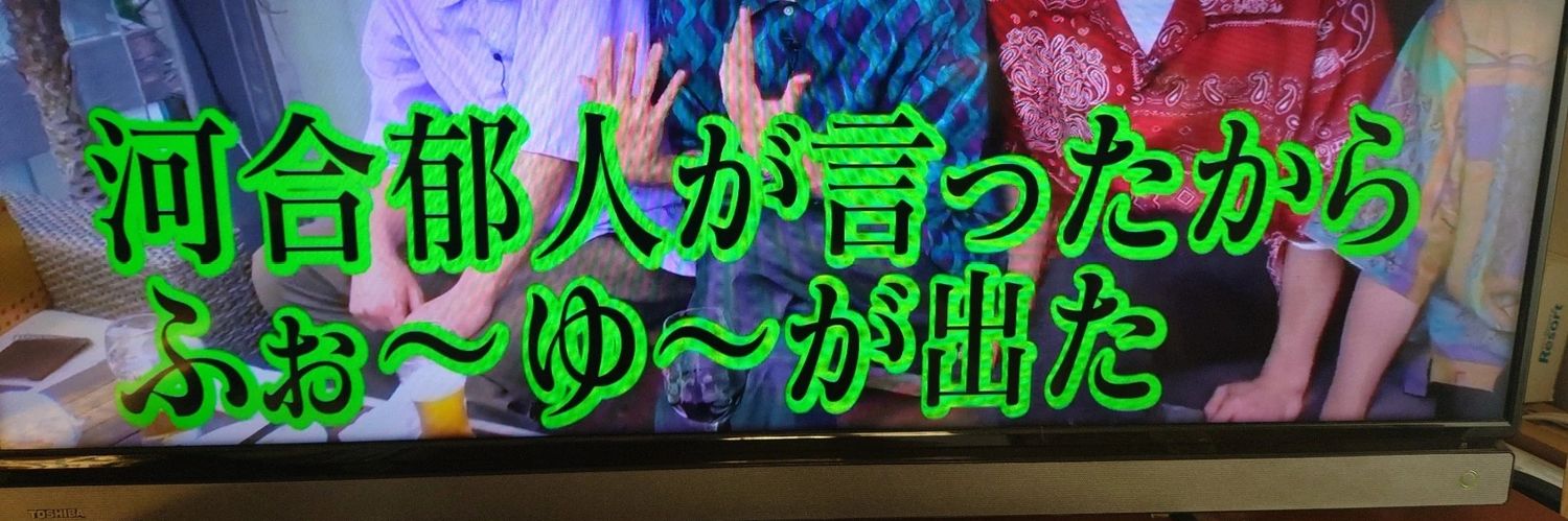 10111FM_'s profile banner image
