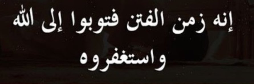 MBS_Fayez's profile banner image
