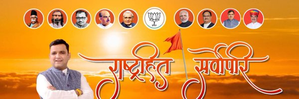 csjbjym25 Profile Banner