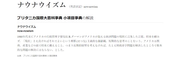 aetos382 Profile Banner