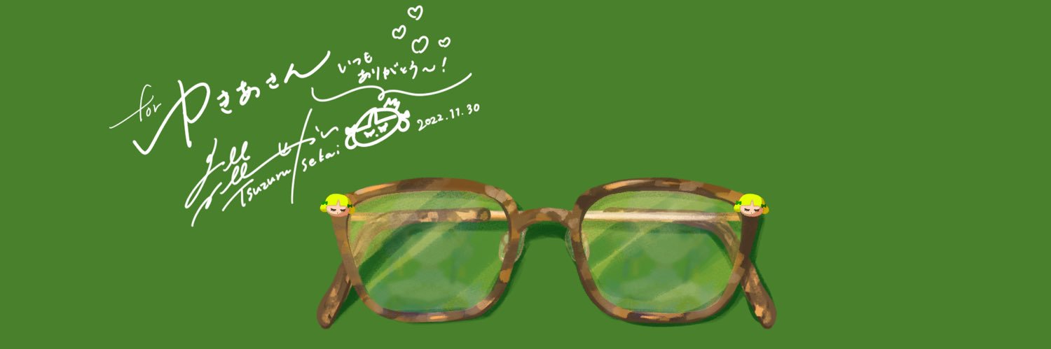 yukipa315's profile banner image