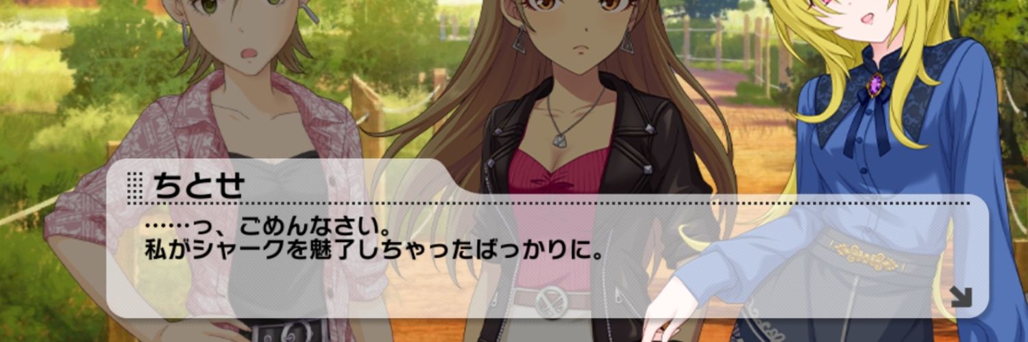 やすお banner