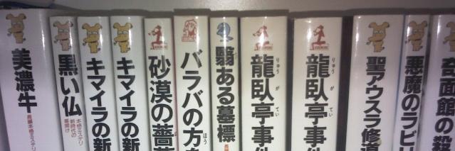 k_funabashi's profile banner image