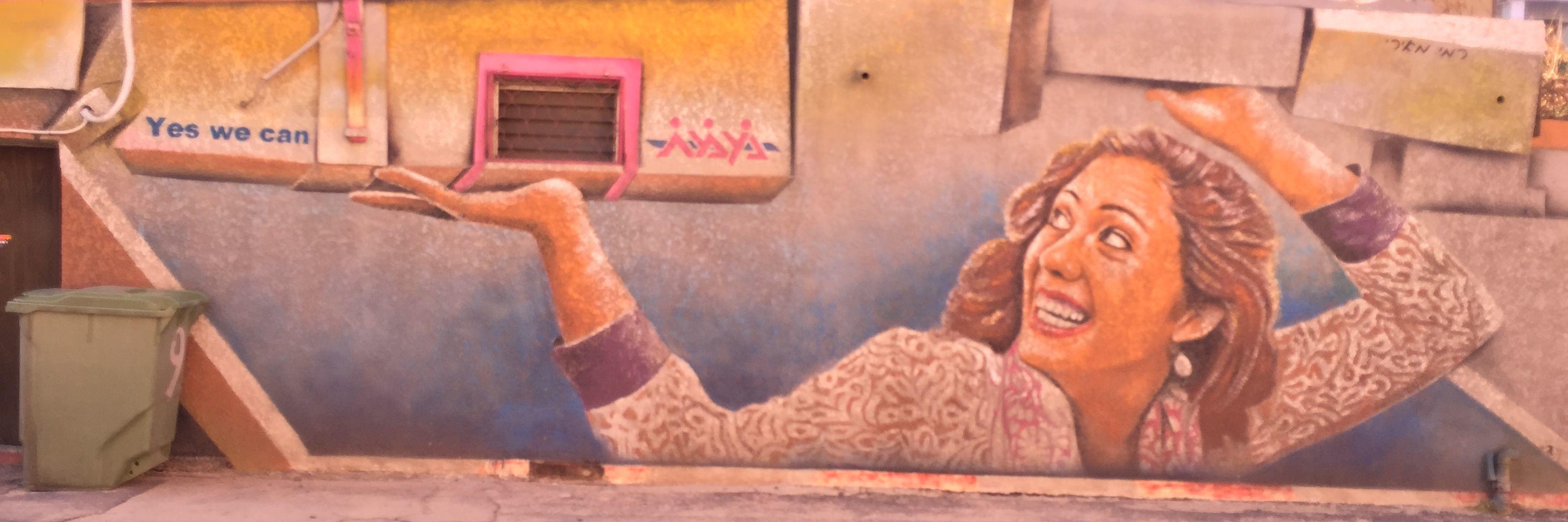 Jonathan Rabinovitz banner