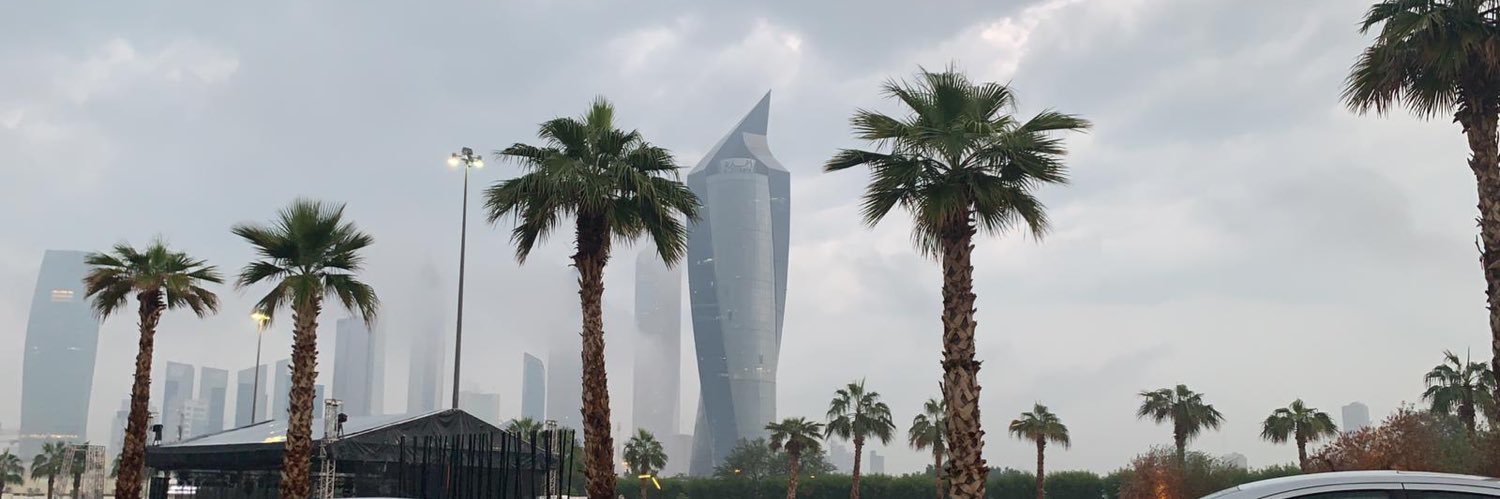 Kuwait Weather banner