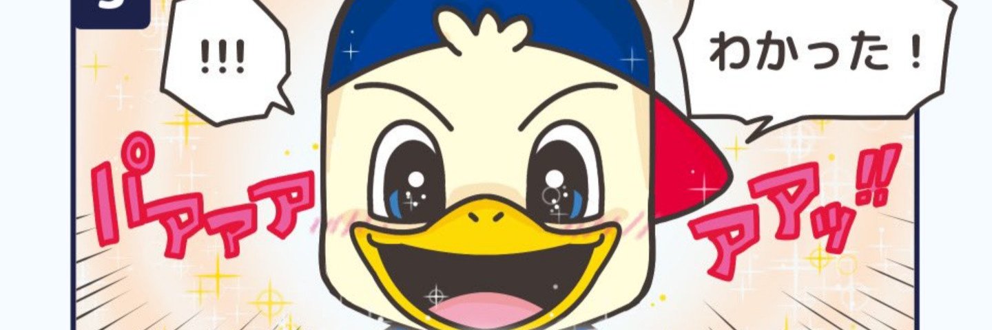 210_overqmars's profile banner image