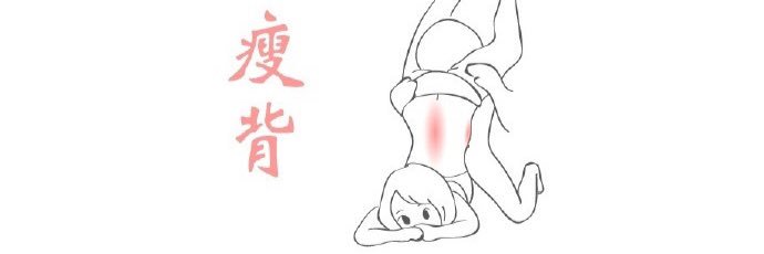 poor_guy_duck's profile banner image