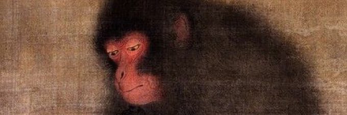painforest_cafe's profile banner image
