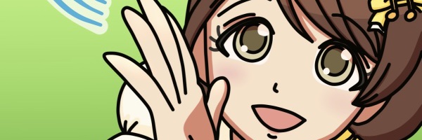 りーと banner