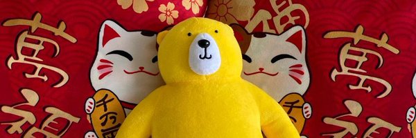 yongfook Profile Banner