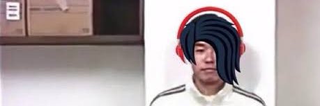 &レ banner