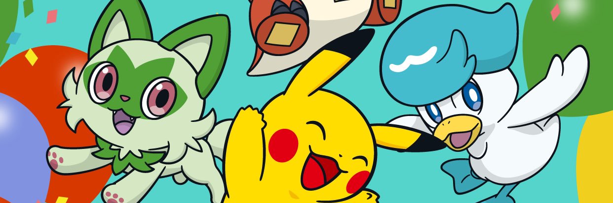 Ju_be_990's profile banner image