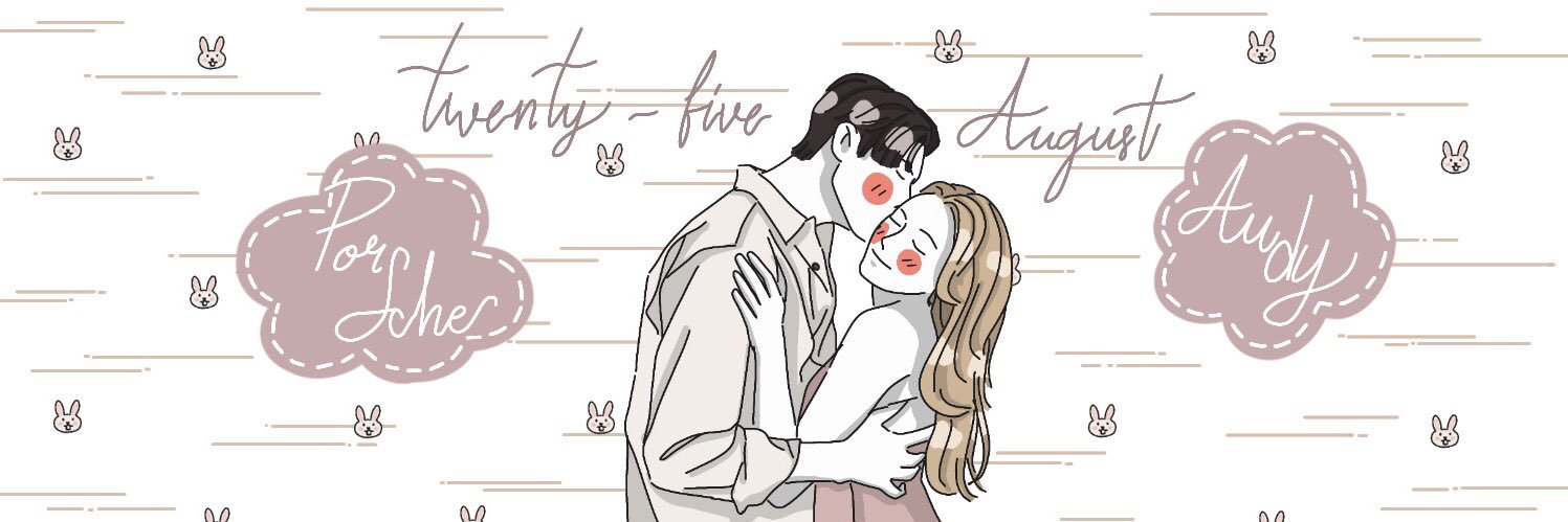 𝐬𝐜𝐡𝐞̀ banner