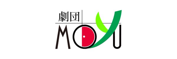 MOYU_HIRO Profile Banner
