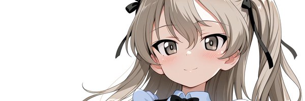 Leivonens Profile Banner