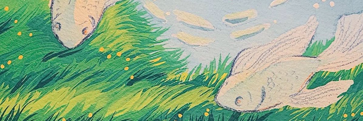Rowen banner