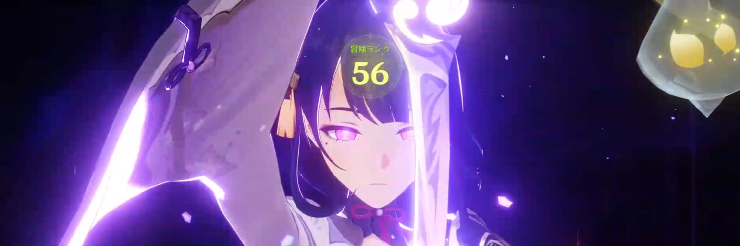 ちょ〜さ＠:^)🍙🏮🕊🔱🚑🦒 banner