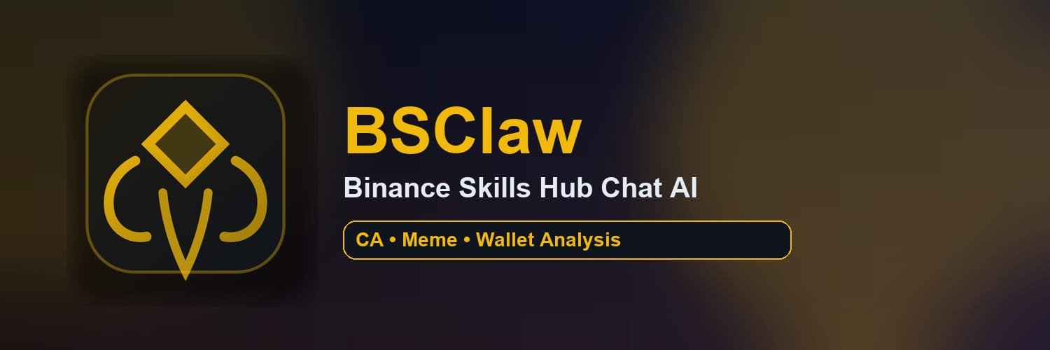 BSClaw banner