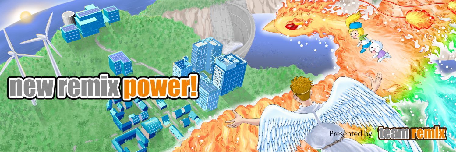 お爺さん banner