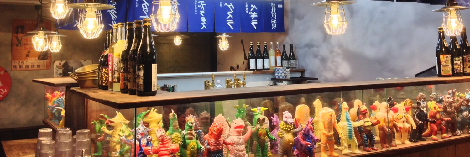 やまじ banner