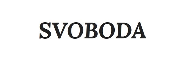 SvobodaBlog Profile Banner