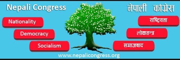 lekhak_ramesh Profile Banner
