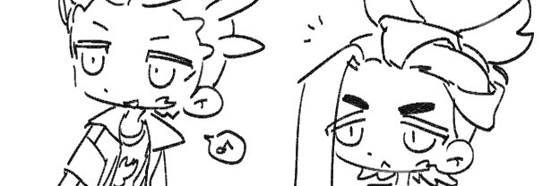 코만스케 banner