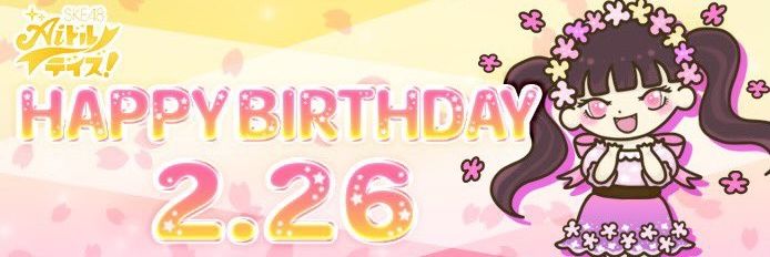 mrnu12's profile banner image