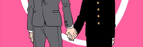 しか's banner
