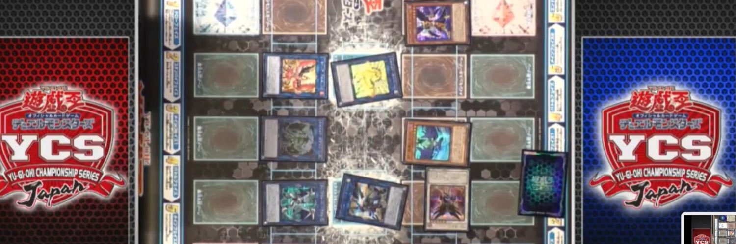 最強あさかぜ最強 banner