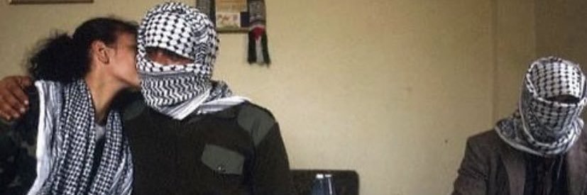 e banner
