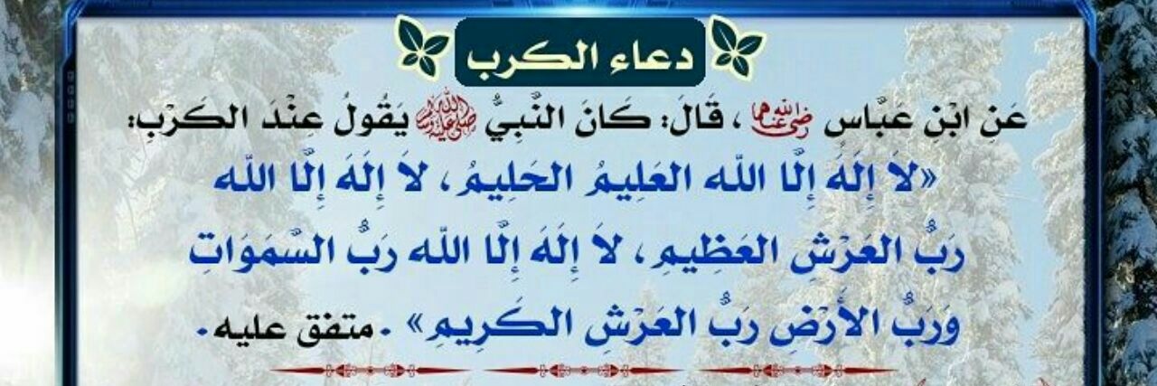mohammad111130's profile banner image