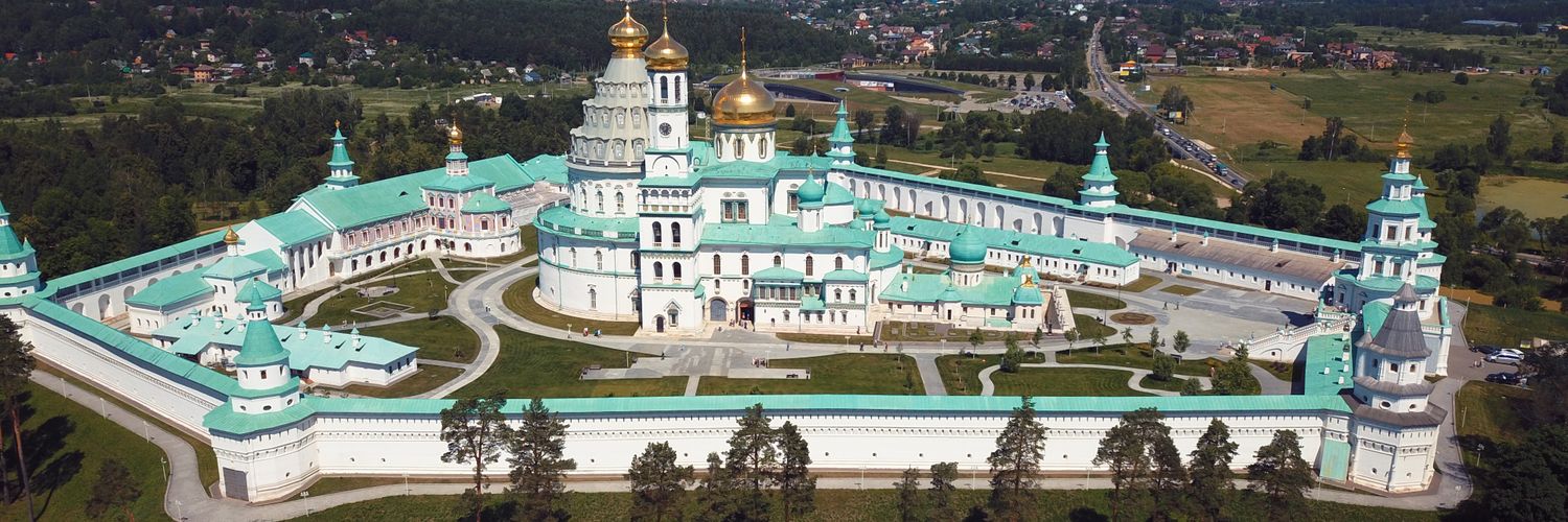 Красногорец banner