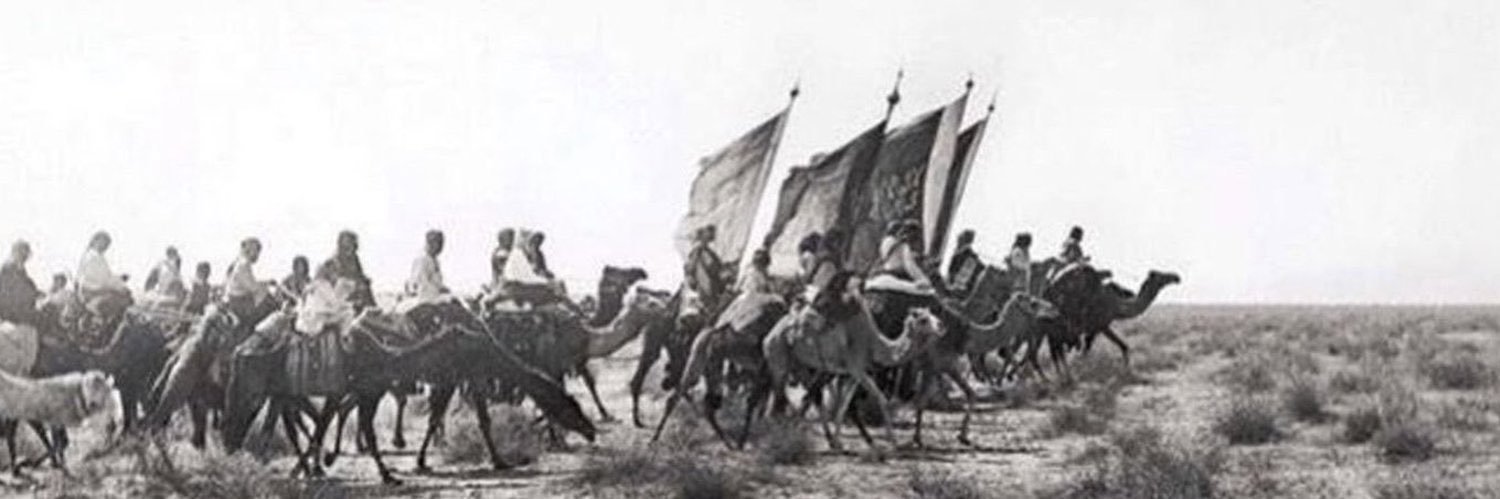 يوسف فارس بن رشاش الميموني banner